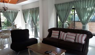 3 chambres Maison a vendre à Sai Mai, Bangkok Sansiri Phaholyothin - Saimai 