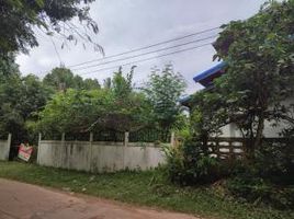  Grundstück zu verkaufen in Si Songkhram, Nakhon Phanom, Si Songkhram, Si Songkhram, Nakhon Phanom