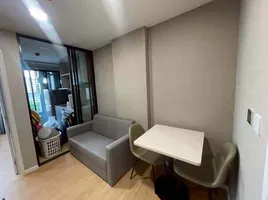 1 Bedroom Condo for rent at Atmoz Kanaal Rangsit, Bang Phun, Mueang Pathum Thani, Pathum Thani