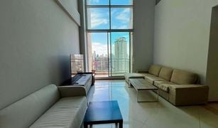 2 chambres Condominium a vendre à Thung Wat Don, Bangkok The Empire Place