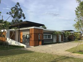 4 Schlafzimmer Villa zu verkaufen im Eden Thai Chiang Mai, Nong Phueng