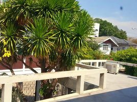 3 Bedroom House for sale in Suan Luang, Suan Luang, Suan Luang