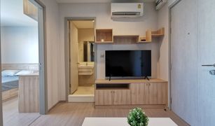 1 chambre Condominium a vendre à Bang Chak, Bangkok Life Sukhumvit 62