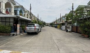 2 Bedrooms Townhouse for sale in Bang Chan, Bangkok Patthanasiri Ramintra