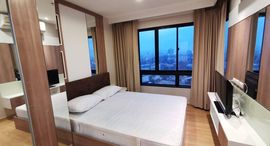 Доступные квартиры в Plus Condo Hatyai 2