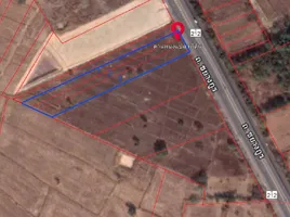  Land for sale in Loeng Nok Tha, Yasothon, Khok Samran, Loeng Nok Tha