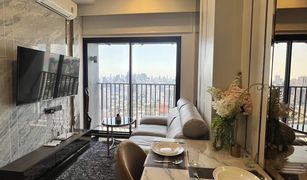 1 Bedroom Condo for sale in Khlong Tan Nuea, Bangkok Park Origin Thonglor