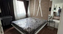 Доступные квартиры в The Feelture Condominium