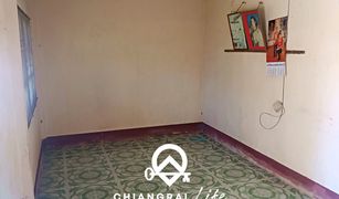 1 Bedroom House for sale in Rim Kok, Chiang Rai 