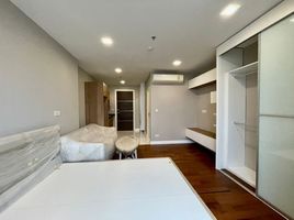 Studio Condo for sale at The Metropolis Samrong Interchange, Thepharak