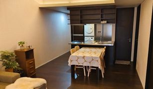 2 Bedrooms Condo for sale in Khlong Toei Nuea, Bangkok Siamese Gioia