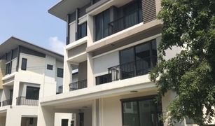 O Ngoen, ဘန်ကောက် Golden Prestige Watcharapol-Sukhapiban 5 တွင် 3 အိပ်ခန်းများ အိမ် ရောင်းရန်အတွက်