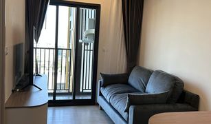 1 Bedroom Condo for sale in Bang Kapi, Bangkok The Base Phetchaburi-Thonglor