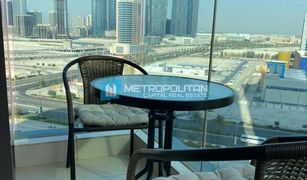 1 Schlafzimmer Appartement zu verkaufen in Marina Square, Abu Dhabi Marina Heights 2