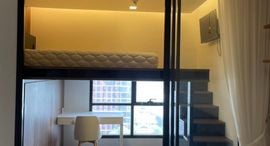 Available Units at Metris Rama 9-Ramkhamhaeng