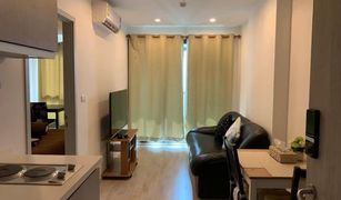 1 Bedroom Condo for sale in Bang Khun Si, Bangkok Ideo Mobi Charan Interchange