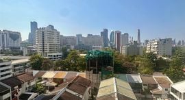 Доступные квартиры в Liberty Park 2