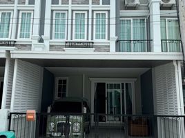 4 Bedroom Villa for rent at Golden Town Chiangmai - Kad Ruamchok, Fa Ham