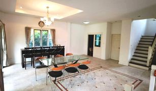 3 Bedrooms House for sale in Nong Chom, Chiang Mai Chonlada Land and House Park