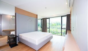 曼谷 Lumphini O2 Hip Condo 2 卧室 公寓 售 