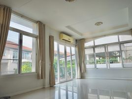 3 Schlafzimmer Haus zu verkaufen im Supalai Ville Laksri-Don Mueang, Don Mueang, Don Mueang