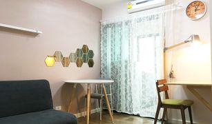 1 Schlafzimmer Wohnung zu verkaufen in Sena Nikhom, Bangkok iCondo Kaset-Nawamin