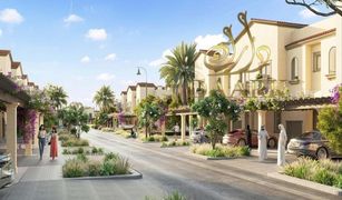 2 chambres Villa a vendre à Khalifa City A, Abu Dhabi Bloom Living