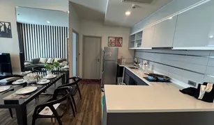 2 chambres Condominium a vendre à Phra Khanong, Bangkok Wyne Sukhumvit
