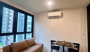 1 Bedroom Condo for sale in Din Daeng, Bangkok XT Huaikhwang