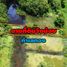  Land for sale in Lam Ta Sao, Phra Nakhon Si Ayutthaya, Lam Ta Sao, Wang Noi