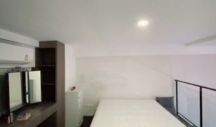 1 Bedroom Condo for sale in Phra Khanong, Bangkok Ramada Plaza By Wyndham Bangkok Sukhumvit 48