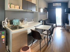 1 Schlafzimmer Appartement zu vermieten im Plus Condo Hatyai, Hat Yai, Hat Yai