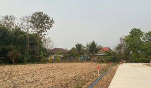 Земельный участок, N/A на продажу в Pong Pha, Чианг Рай 