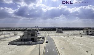 Земельный участок, N/A на продажу в Phase 2, Дубай Nad Al Sheba 1