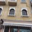 2 Bedroom Villa for rent at Venice Di Iris Watcharapon, Tha Raeng