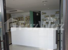  Shophaus zu vermieten im Nova Mirage Wongamat, Na Kluea, Pattaya, Chon Buri, Thailand