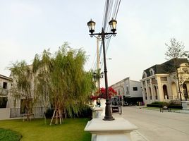 3 Bedroom Townhouse for sale at Siri Place Mega Bangna, Bang Kaeo, Bang Phli