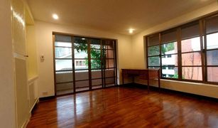 4 Bedrooms Townhouse for sale in Lumphini, Bangkok 