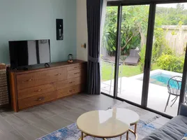 1 Bedroom Villa for sale at Seastone Pool Villas, Choeng Thale