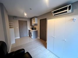 1 Bedroom Condo for sale at Metro Luxe Ratchada, Din Daeng