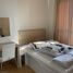 1 Bedroom Condo for sale at Life at Ratchada - Suthisan, Sam Sen Nok, Huai Khwang