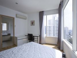 2 Schlafzimmer Wohnung zu verkaufen im 39 by Sansiri, Khlong Tan Nuea, Watthana, Bangkok