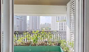 2 Bedrooms Condo for sale in Khlong Toei Nuea, Bangkok The Oleander