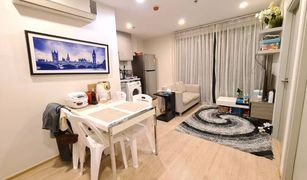 2 Bedrooms Condo for sale in Bukkhalo, Bangkok Ideo Sathorn - Thaphra