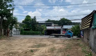 ขายที่ดิน N/A ใน วัดเกต, เชียงใหม่ 