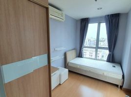 2 Schlafzimmer Wohnung zu verkaufen im Life At Ratchada - Huay Kwang, Huai Khwang