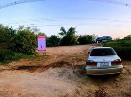  Grundstück zu verkaufen in Mueang Udon Thani, Udon Thani, Ban Lueam