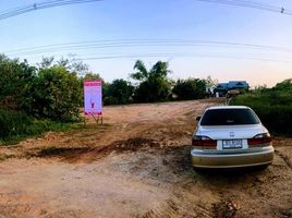  Land for sale in Udon Thani, Ban Lueam, Mueang Udon Thani, Udon Thani