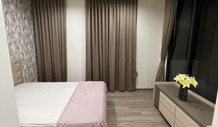 Khlong Chaokhun Sing, ဘန်ကောက် THER Ladprao 93 တွင် 4 အိပ်ခန်းများ တိုက်တန်း ရောင်းရန်အတွက်