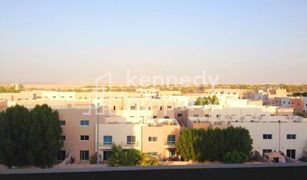 1 Bedroom Apartment for sale in Al Reef Downtown, Abu Dhabi Tower 13